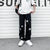 Star Print Denim Jeans