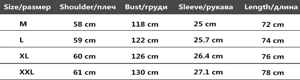 Y2K Aesthetic Shirts