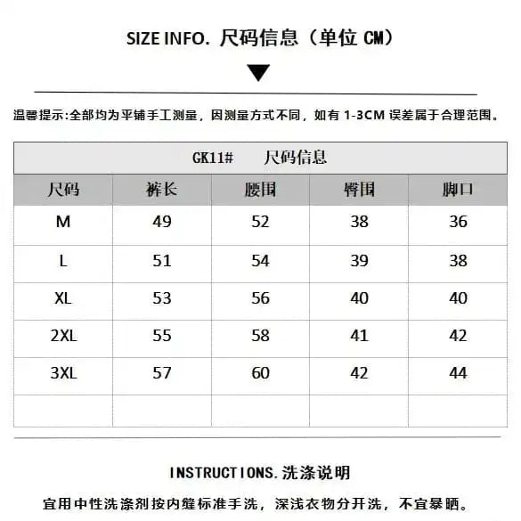 Y2k Camo Shorts Mens